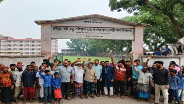 সভাপতি মনোনয়নের দাবিতে অবস্থান কর্মসূচি